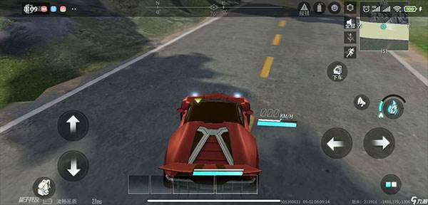 量子特攻最新版游戏截图6