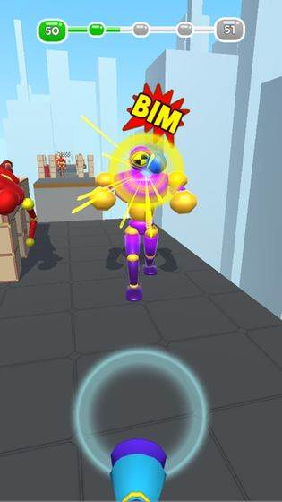 把它们全部击倒截图2