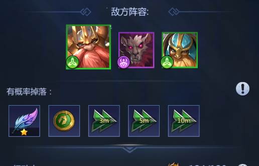 谜题大陆单机游戏图片11