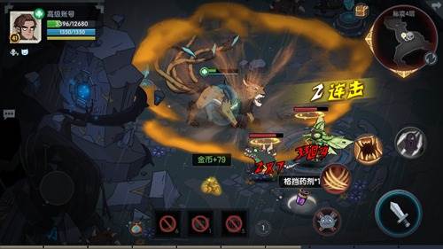 古荒遗迹4399版本17