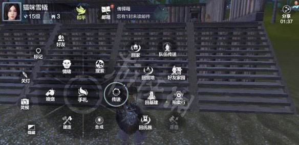 进化流程一览配图2