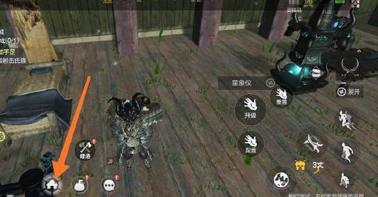 如何建立自己的家园配图1