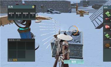 妄想山海正式服游戏截图10