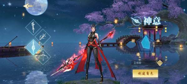 深入圣域浩劫官方版游戏截图11