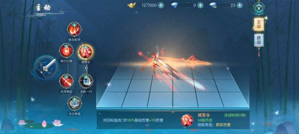 深入圣域浩劫官方版游戏截图15