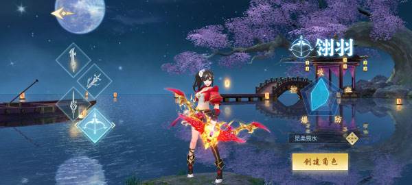 深入圣域浩劫官方版游戏截图18