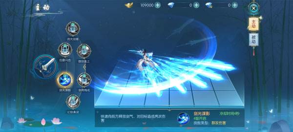 深入圣域浩劫官方版游戏截图28