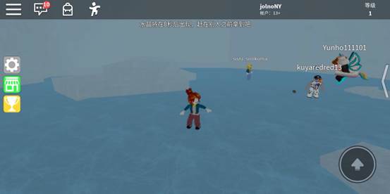 罗布乐思roblox国际服鱿鱼游戏11