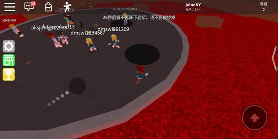 罗布乐思roblox国际服鱿鱼游戏18