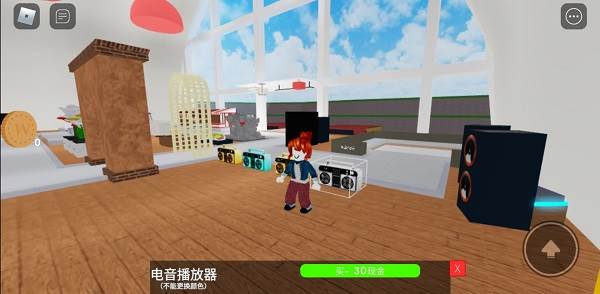罗布乐思roblox美国版15