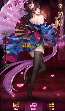 女神危机满V版5