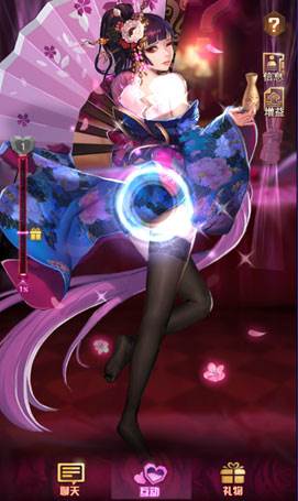 女神危机满V版6