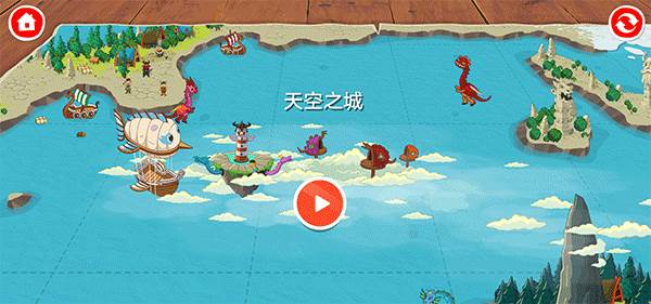 佩皮国王城堡全部解锁最新版截图9