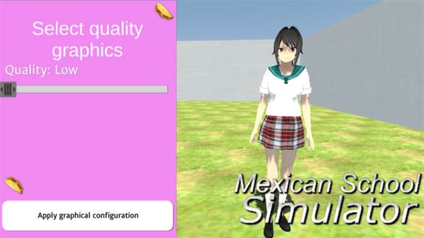 墨西哥校园模拟器游戏图片3