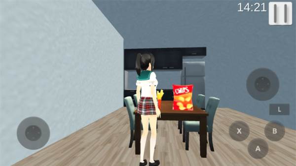 墨西哥校园模拟器游戏图片4