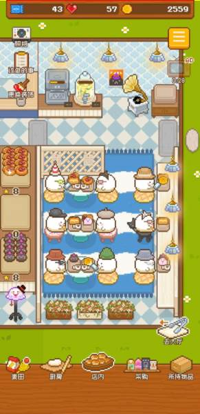 妖精面包房无限金币免广告最新版游戏截图3