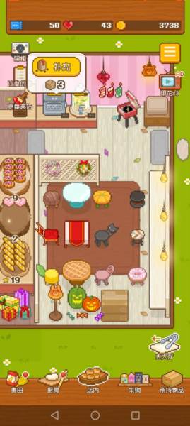 妖精面包房无限金币免广告最新版游戏截图12