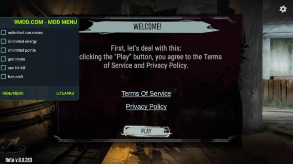 地铁2055破解版2