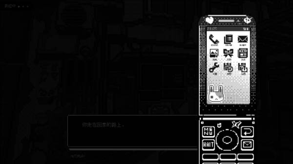 恋人谜局游戏图片13