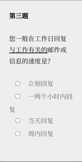 litrouke游戏图片4