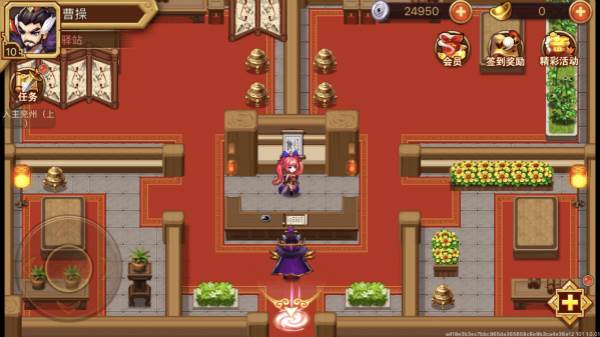 乱世曹操传无敌版游戏截图11