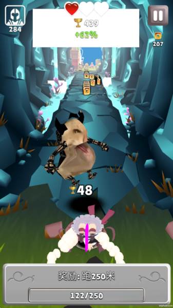 哈基之刃游戏图片5