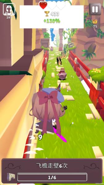 哈基之刃游戏图片6