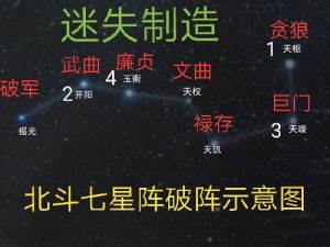 乱世曹操传国际服游戏截图13