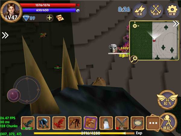 《被尘封的故事美服13.0.8破解版》截图8