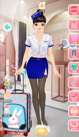 美美小店小米版游戏截图17