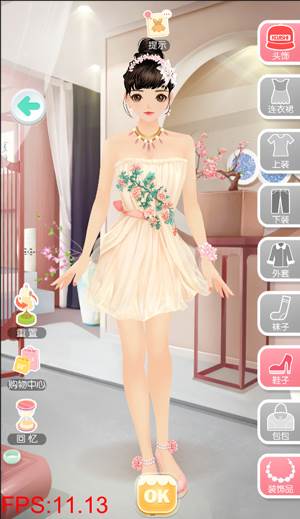 美美小店小米版游戏截图24