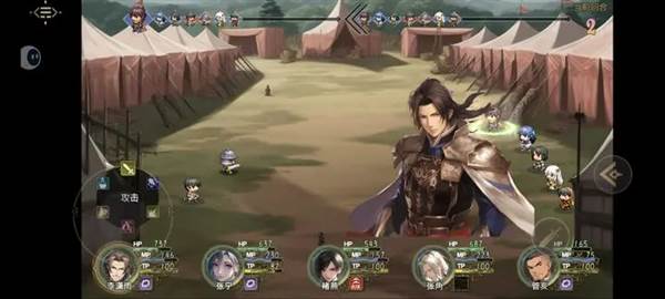 三国真龙传加强版图片74