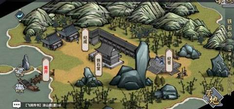 汉家江湖单机版游戏截图10