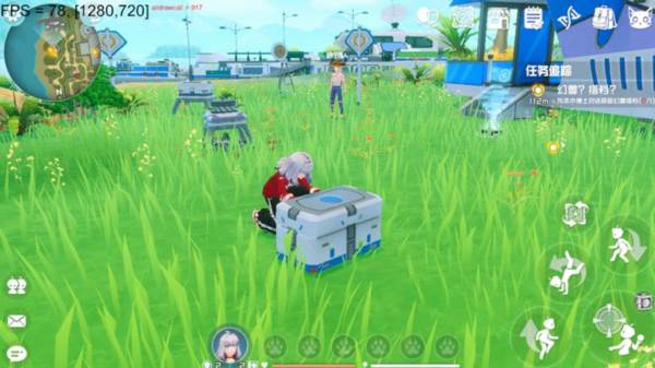 口袋新旅途官方版21