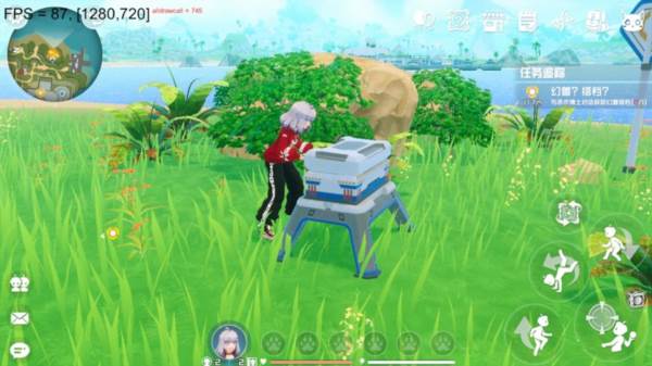 口袋新旅途官方版23