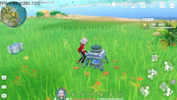 口袋新旅途官方版28