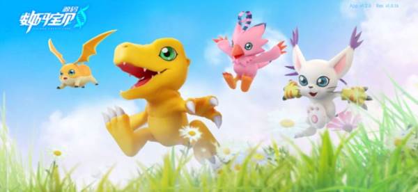 数码宝贝源码体验版8