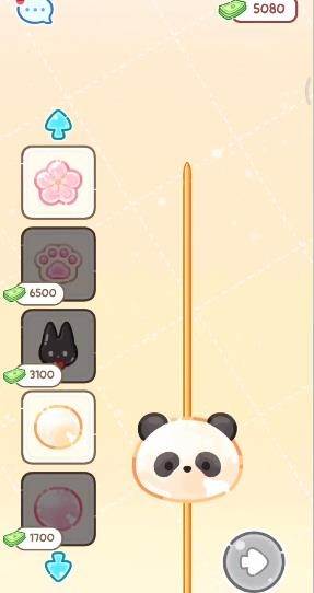 糖葫芦达人便利店版图片9