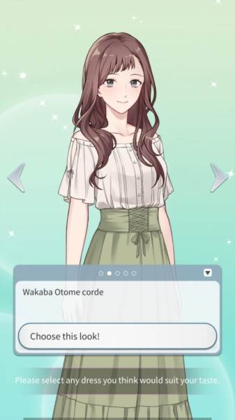 你是我眼里的光2游戏图片2