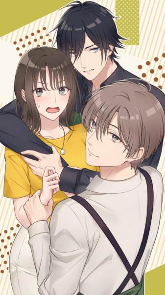 你是我眼里的光2游戏图片3