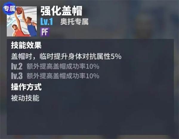 街球艺术折扣服8