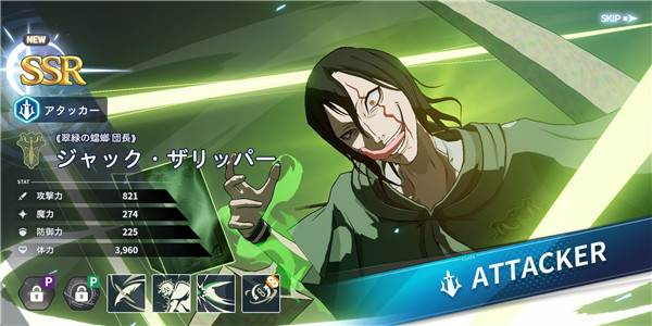 黑色五叶草魔法帝之道图片9