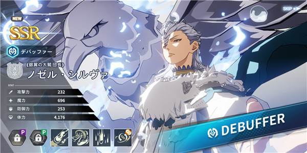 黑色五叶草魔法帝之道图片10