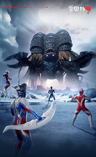 奥特曼传奇英雄24399版游戏截图10