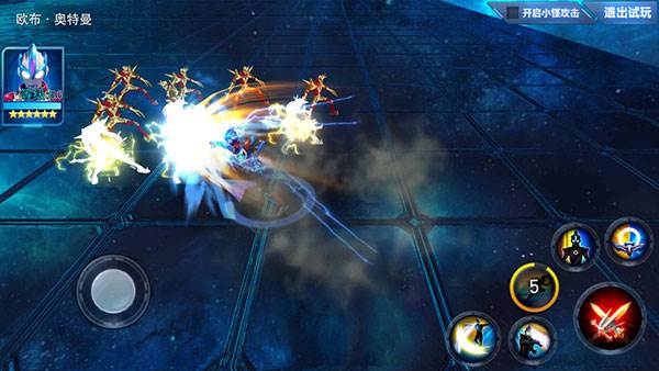 奥特曼传奇英雄24399版游戏截图16