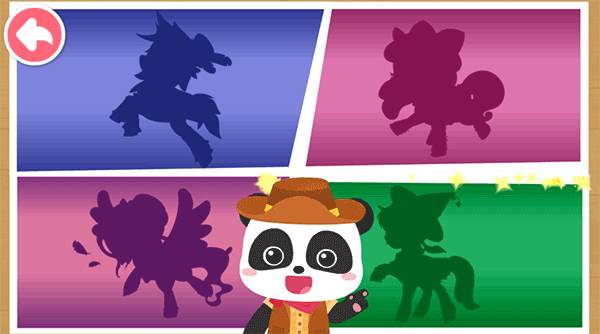 奇妙小马俱乐部2