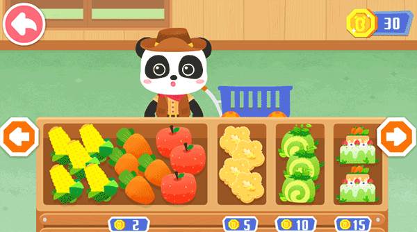 奇妙小马俱乐部3