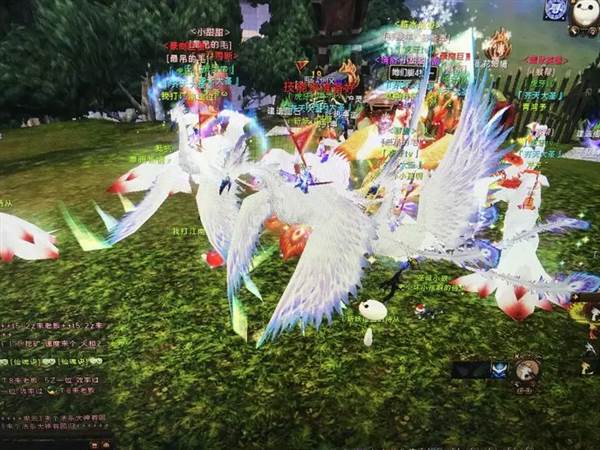 寻仙手游体验服2