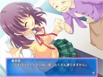 贫乏是我们的福神12