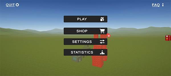 终极破坏模拟器截图5